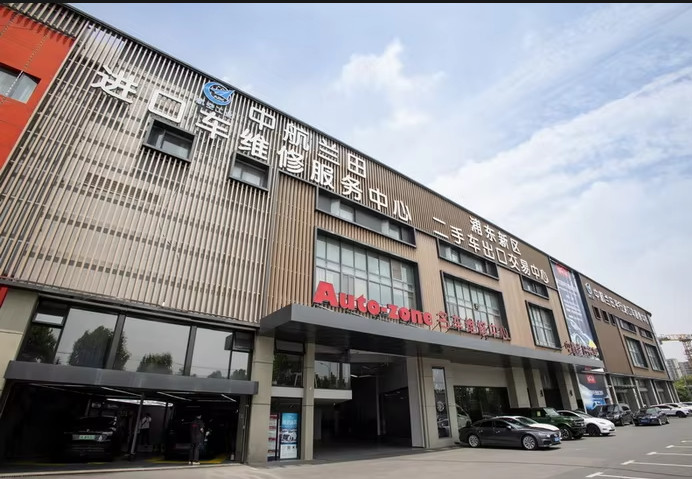 China AVIC Lantian AUTOMOBILE SALES&amp;SERVICE (SHANGHAI) Co., Ltd. Perfil de la compañía
