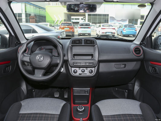 Avanzar con el coche eléctrico Dongfeng Ex1 2023 y la batería de litio ternario