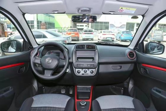 2023 Dongfeng Nano Ex1 SUV Mini EV con velocidad máxima de 100 km/h y dimensiones de 3732*1579*1515mm