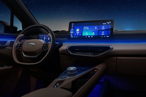 Geely Geometry C EV SUV Automóvil Tiempo de carga rápida 0.63h Dirección del conductor de la mano izquierda